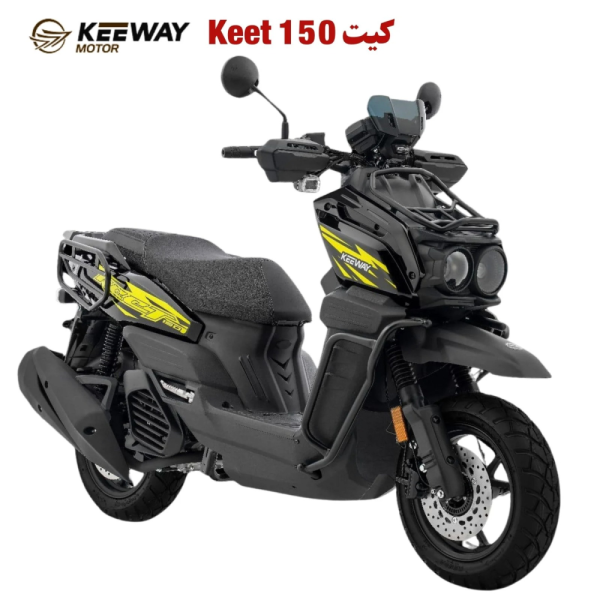 موتوسيكل كيواي كيت 150 سى سى